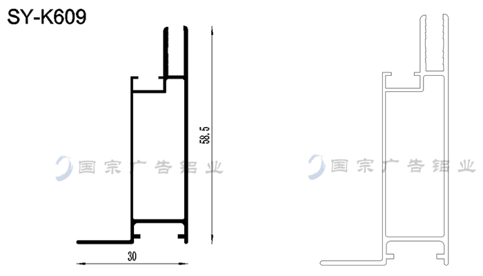 灯箱铝材批发